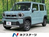 4WD 届出済未使用車 セーフティセンス レーダークルーズ 禁煙車