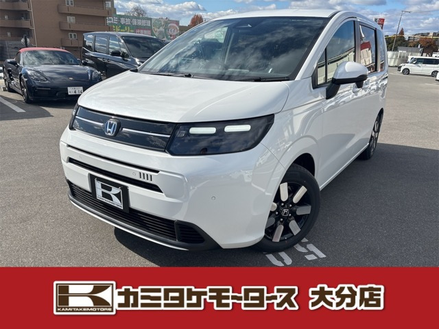 フリード 1.5 e:HEV エアー EX 