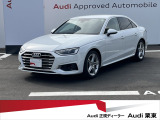 アウディ A4