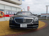 Sクラス S560 ロング ショーファーリミテッド 