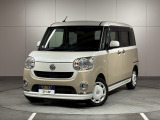 オリックス認定中古車は厳選した上質な車輌のみをお届け致します。全車にプロの職人による徹底した内外装のクリーニング処理、抗菌消臭加工を実施しております。