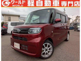 ☆軽自動車、登録済未使用車専門店☆軽ワールドです!当店のお車をご覧になって頂き、誠にありがとうございます。ぜひじっくりとご検討ください☆