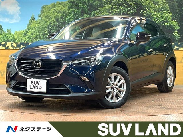 CX-31.5 15S アーバンドレッサー