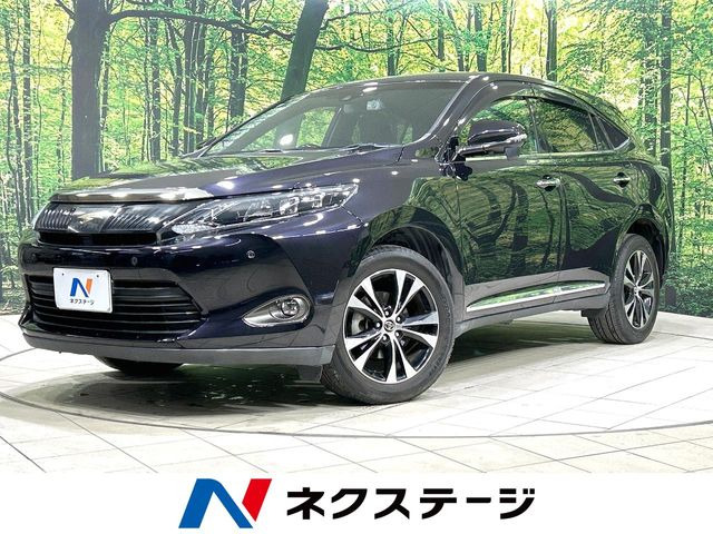 ハリアー2.0 プレミアム スタイルモーヴ