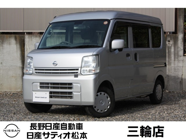 NV100クリッパーGX ハイルーフ 5AGS車 4WD