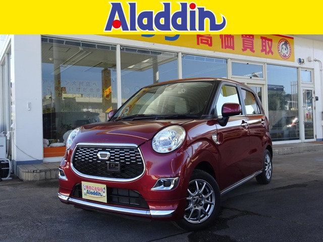 キャスト スタイル X SAII 