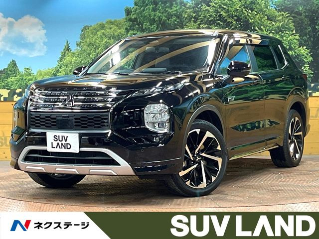 アウトランダーPHEV 2.4 G 4WD 