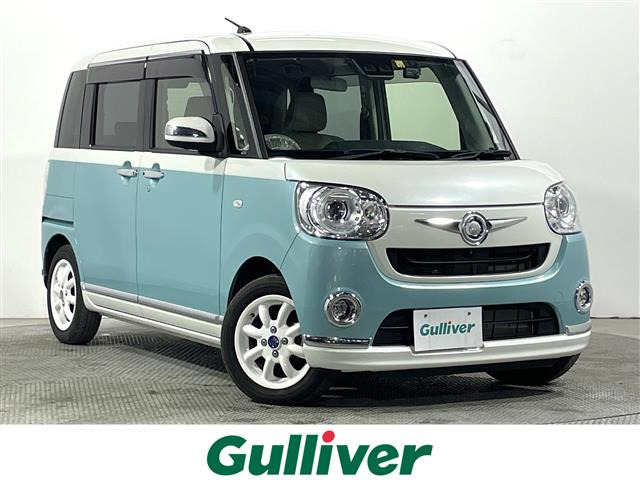 ムーヴキャンバス G メイクアップ リミテッド SAIII 修復歴無し