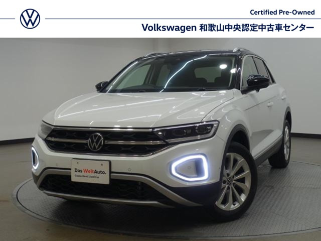 T-Roc TSI スタイル