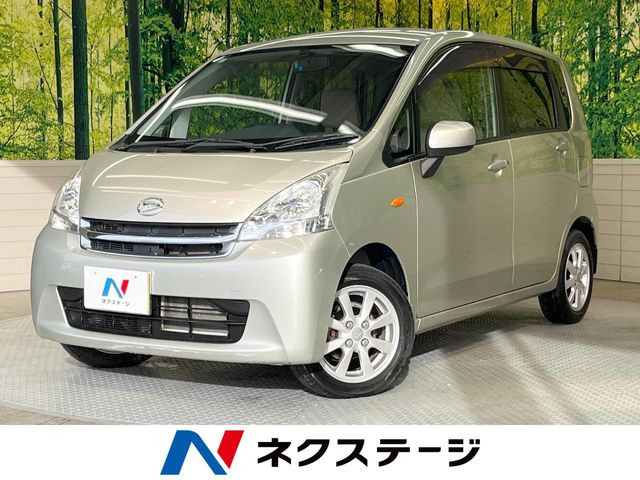 ムーヴX リミテッド