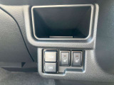 シートヒーター装備。備わっているスイッチを押すと、前席のシートがあたたかくなります。エアコンより温まるのがはやく、電力消費も抑えられるため、冬場に嬉しい装備です。
