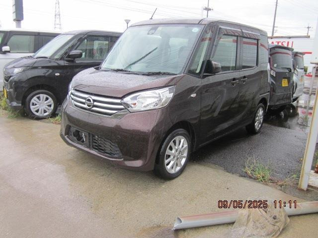 デイズルークスX Vセレクション 4WD