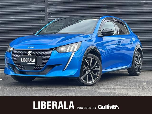 208GT修復歴無し