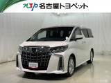 当社では、愛知・岐阜・三重・静岡在住で、現車確認可能な方への販売に限らせて頂きます