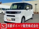 数ある中古車の中から木津川店のお車を御覧頂きまして誠に有難うございます。