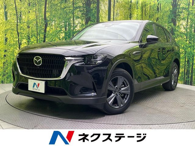 CX-602.5 25S Sパッケージ