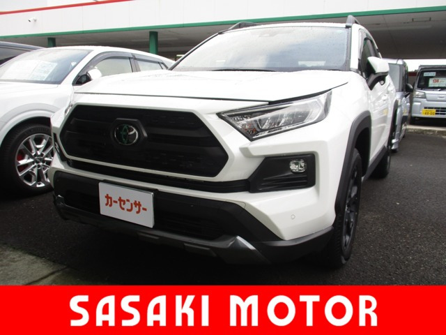 RAV4 2.0 アドベンチャー オフロードパッケージ 4WD 