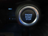 プッシュスタートです。エンジンの始動、停止がワンタッチ操作で出来ます。