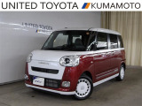 R5年式☆ムーヴキャンバス入荷しました♪