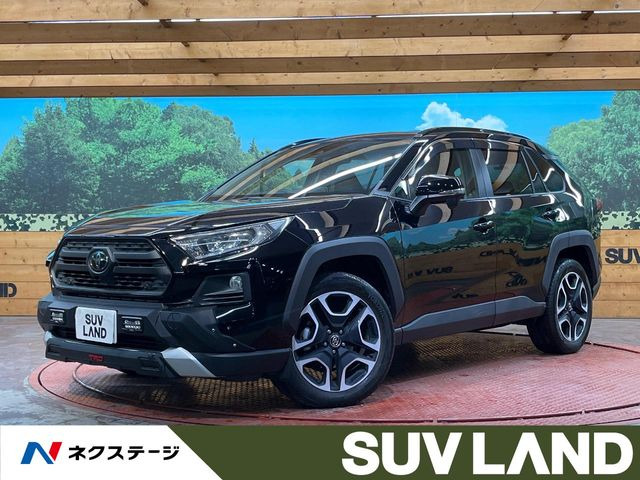 RAV4 アドベンチャー（6BA-MXAA54）