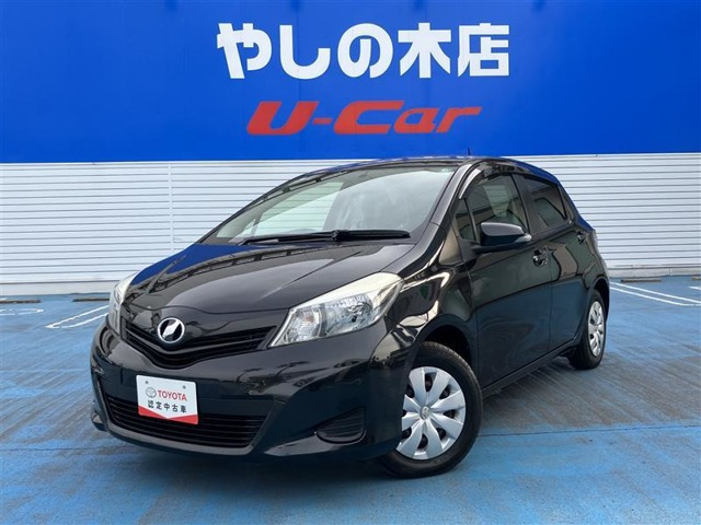 ヴィッツ1.0 F スマイルエディション