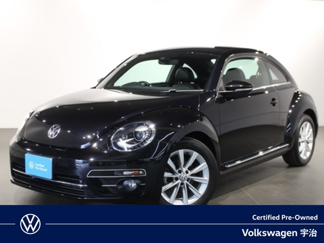 ザ・ビートル デザイン マイスター