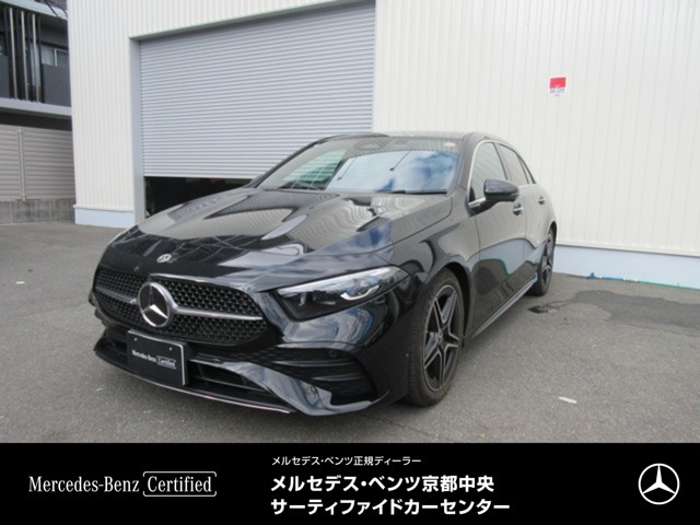 Aクラス A200d AMGラインパッケージ 