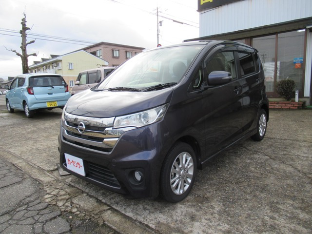 デイズ ハイウェイスターX 