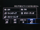 音楽はBluetoothで再生可能