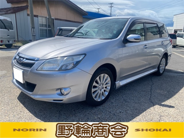 エクシーガ2.0 i-S 4WD