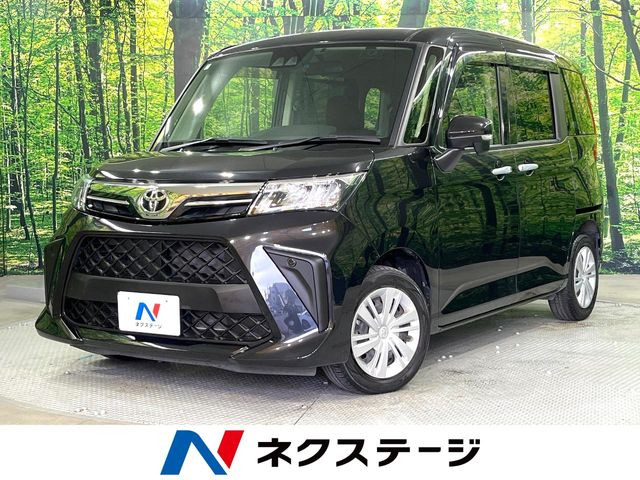 ルーミー 1.0 G （5BA-M900A）