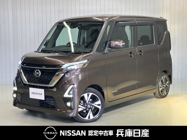 デイズ ハイウェイスター Gターボ プロパイロットエディション 