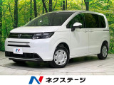 両側電動スライド シートヒーター LEDヘッド オートエアコン
