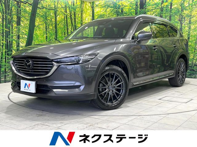 マツダ CX-8 2.2 XD プロアクティブ の中古車詳細 (124,345km