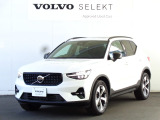 ボルボ XC40