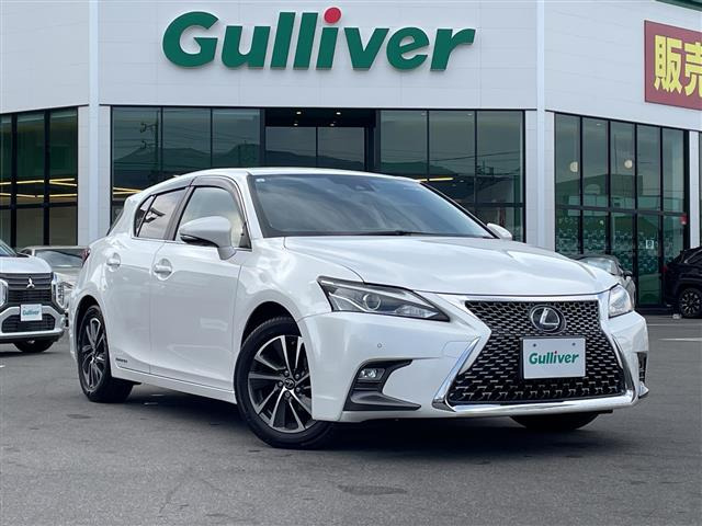 CT 200h バージョン C 修復歴無し