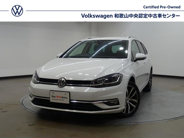 ゴルフヴァリアントTSI ハイライン テック エディション