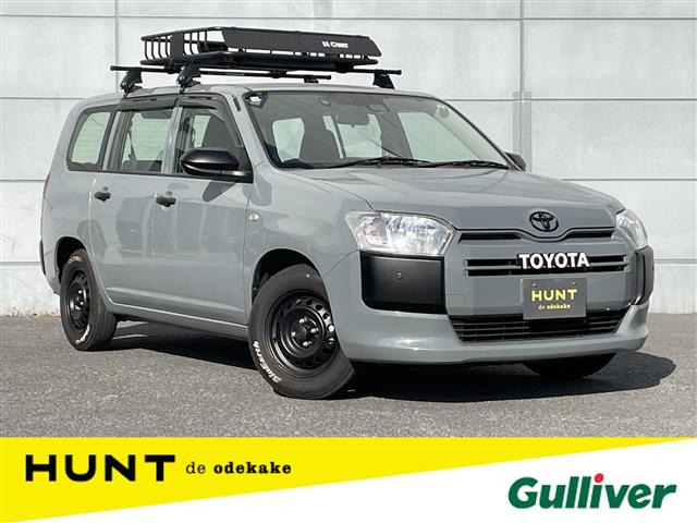 プロボックスバン1.3 DX コンフォート修復歴無し