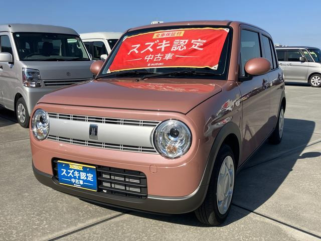 アルトラパン L 