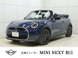 BMW MINI ミニコンバーチブル