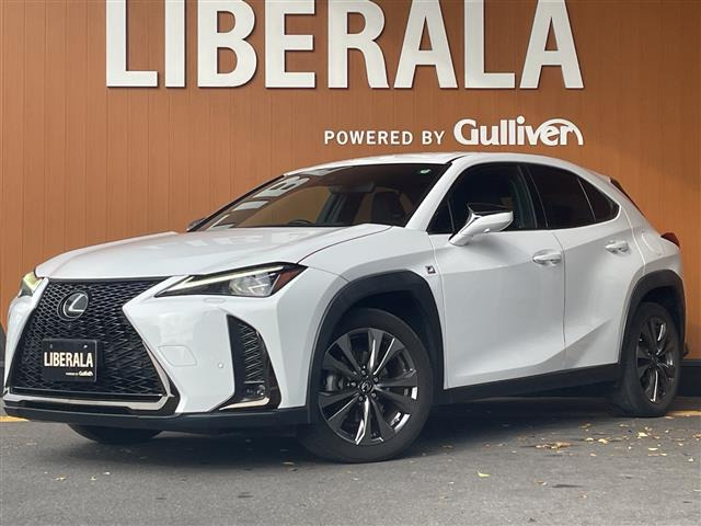 UX200 Fスポーツ本革シート 修復歴無し