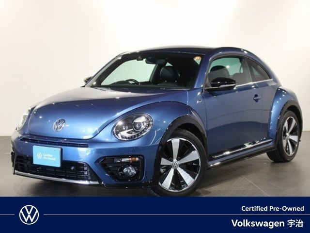 ザ・ビートルRラインマイスター