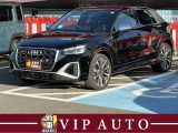 アウディ SQ2 2.0 4WD