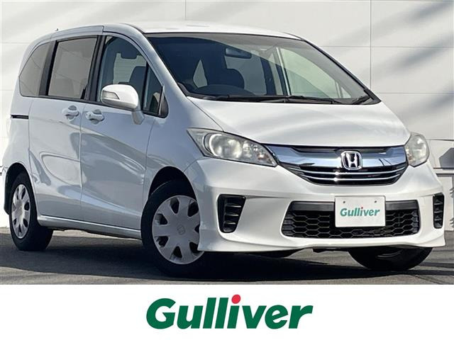 フリード1.5 G プレミアムエディション修復歴無し