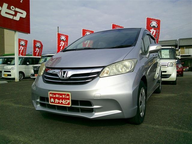 フリード 1.5 G ジャストセレクション 