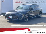 アウディ A4アバント