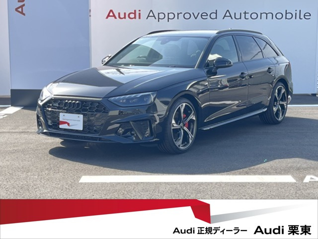 A4アバント 2.0 Sライン コンペティション プラス ディーゼルターボ 4WD