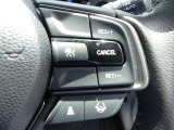 Honda SENSING(安全運転支援システム)装着車です。先進技術でお客様のドライブを様々なシーンでサポートいたします。