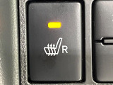 【シートヒーター】寒い日に重宝するシートヒーター!エアコンより早く温まってくれるので寒がりの人も安心ですね♪エアコンの温風は乾燥するから苦手、という方にもをおすすめです。