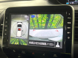 【アラウンドビューモニター】専用のカメラにより、上から見下ろしたような視点で360度クルマの周囲を確認することができます☆死角部分も確認しやすく、狭い場所での切り返しや駐車もスムーズに行えます。